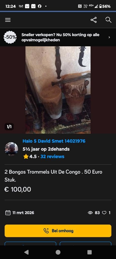 Article Per Foto Te Koop- ., Ophalen