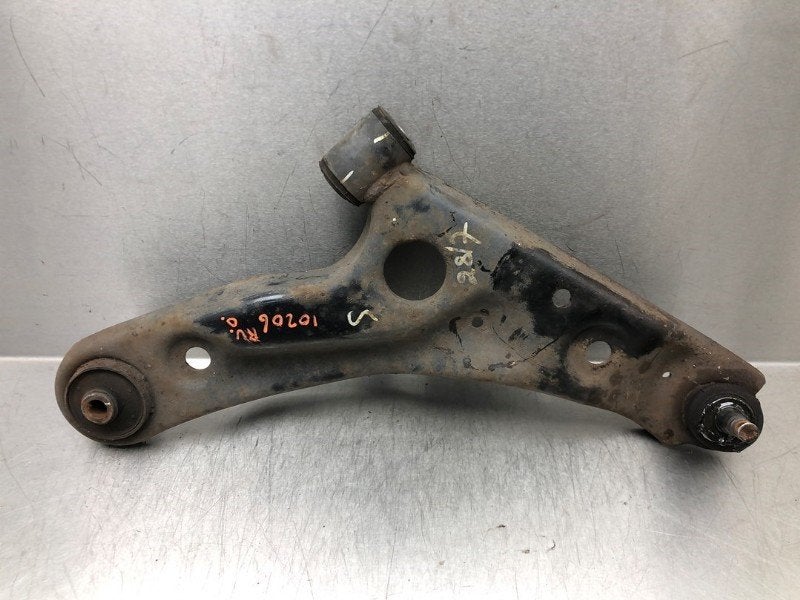 BRAS DE SUSPENSION AVANT DROIT INFERIEUR Suzuki Alto, Suzuki-Allee 7
64625  Bensheim, DE, Suzuki Deutschland GmbH, Kontakt@suzuki.de