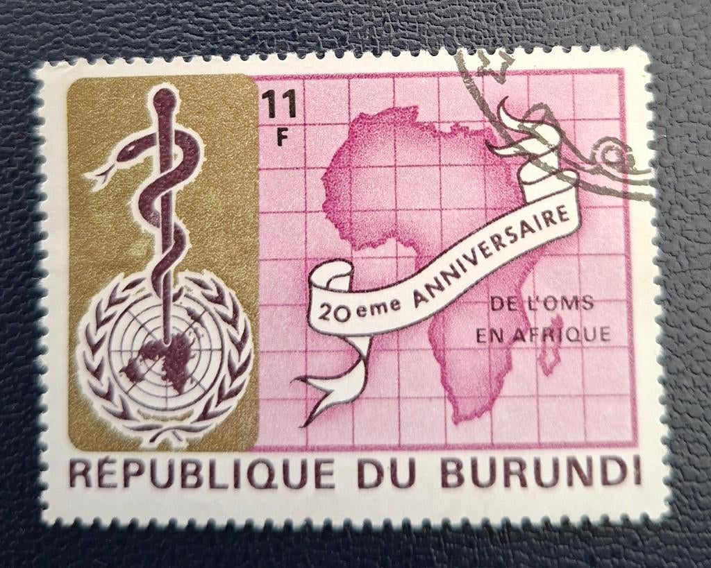 Postzegel Burundi OBP 305 = Y&T 305, Verzenden, Gestempeld