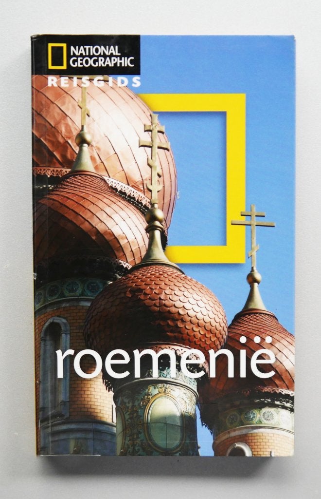 Reisgids Roemenië, Ophalen of Verzenden, Nieuw