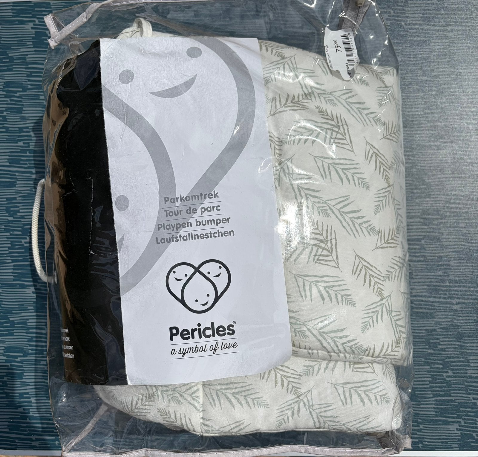 Parkomtrek Pericles, Animaux & Accessoires, Chevaux & Poneys | Guêtres en cloche, Enlèvement, Comme neuf