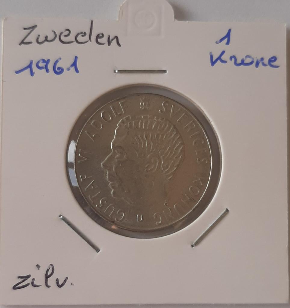 Suède 1 couronne 1961 argent, Envoi, Argent