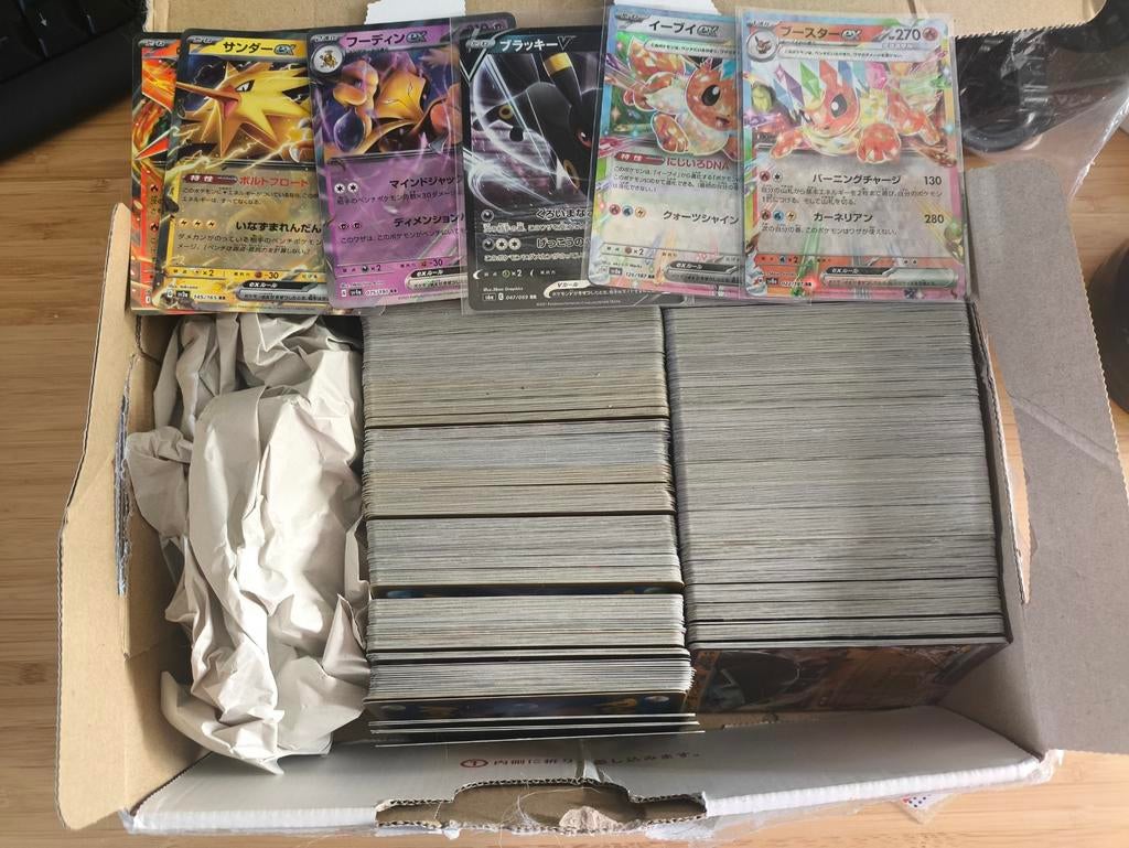 1000 EX Japanse pokemon kaarten, Ophalen of Verzenden