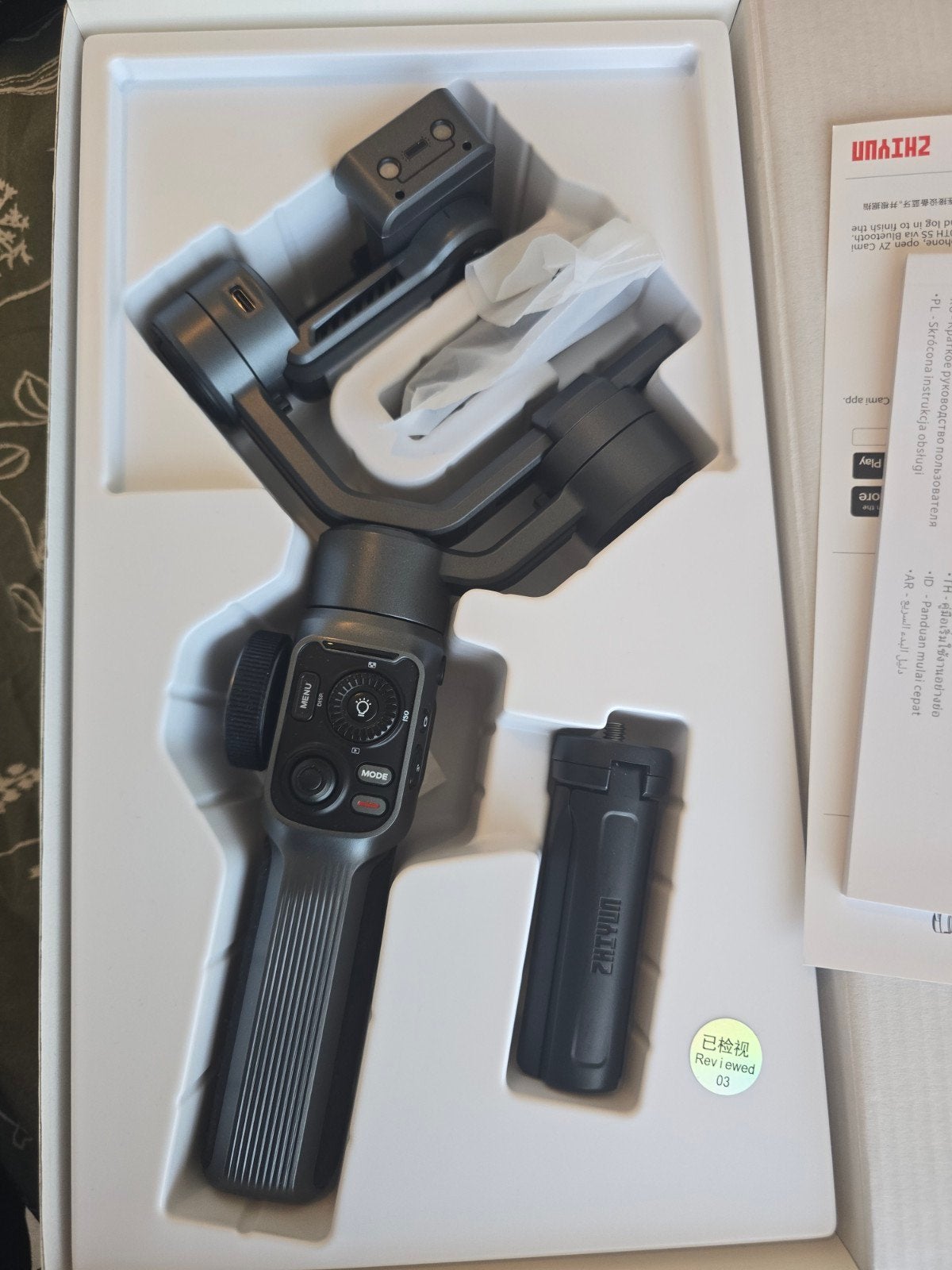 Zhiyun smooth 5s, Enlèvement, Comme neuf