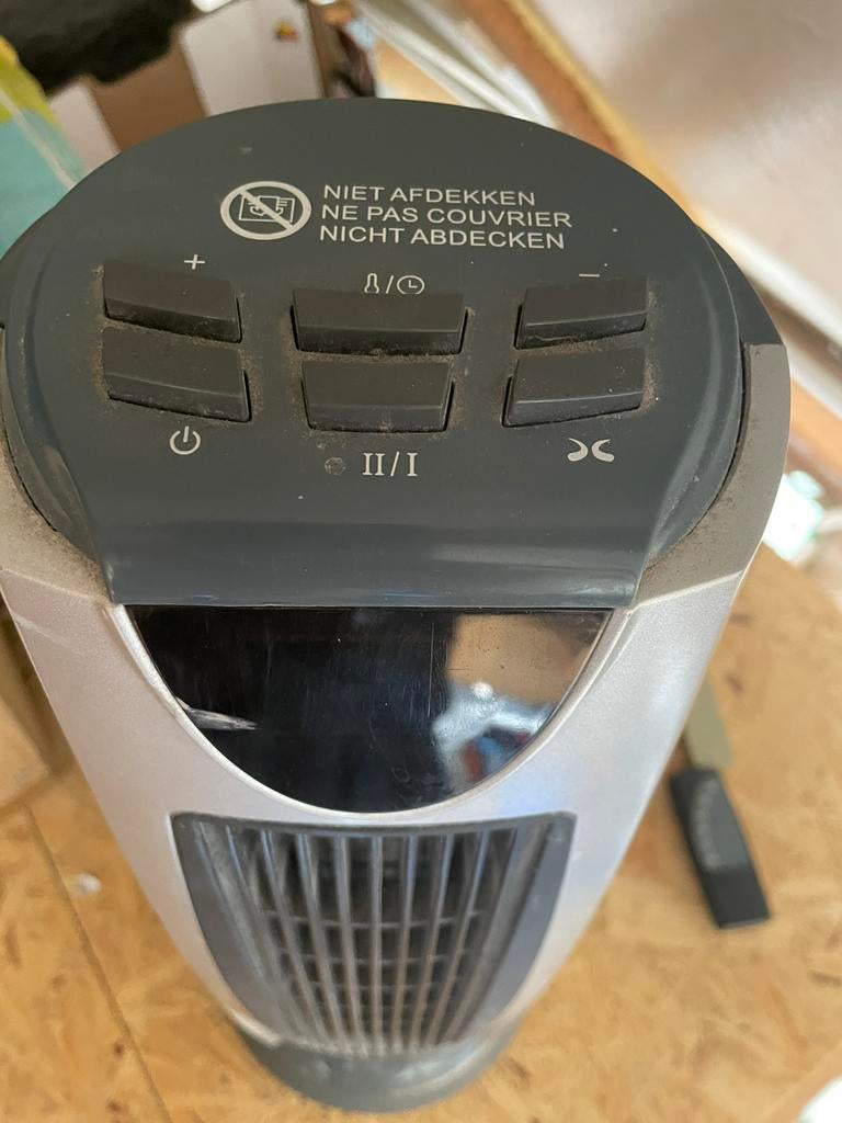 Elektrische verwarming, Elektronische apparatuur, Ophalen, Zo goed als nieuw