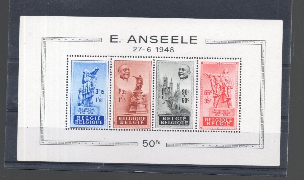 Belgique, bloc 26 MNH XX, parfait, Envoi, Non oblitéré, Neuf