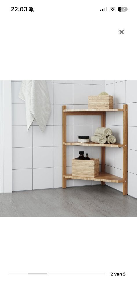 Bamboerekje, Huis en Inrichting, Badkamer | Badkamermeubels, Ophalen, Minder dan 50 cm, Zo goed als nieuw, Minder dan 100 cm
