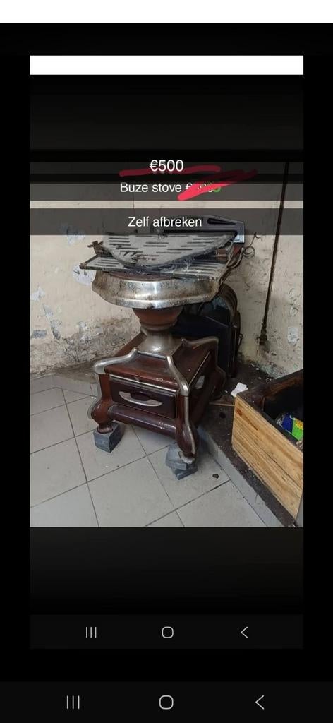 Buze stove, Ophalen