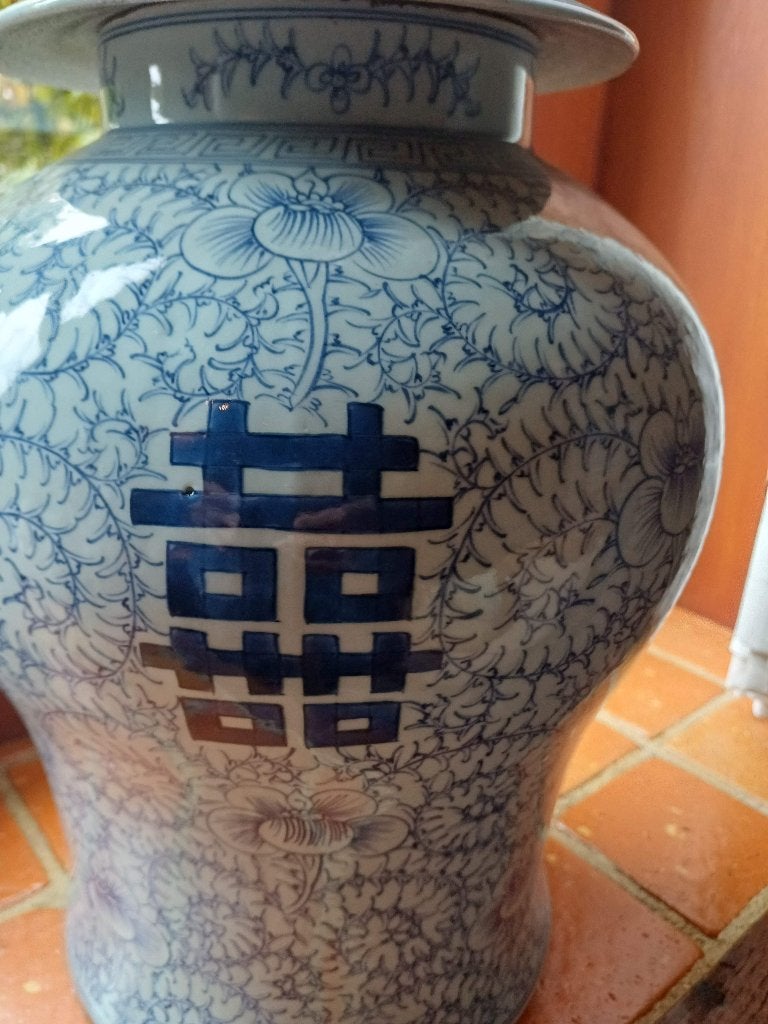 Reproductie Chinese "Double Happiness" gemberpot., Ophalen