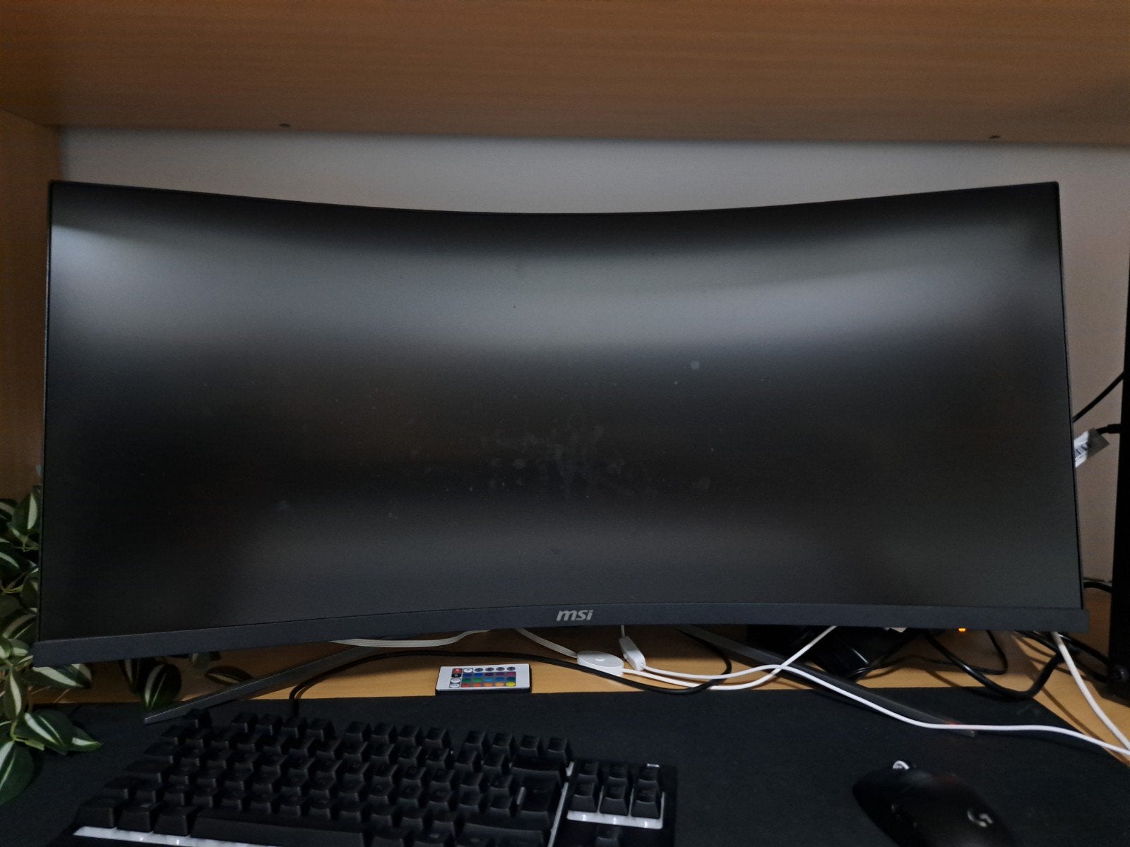 MSI MAG 345CQR – 34" Ultrawide Curved Gaming Monitor, Informatique & Logiciels, Moniteurs, Comme neuf, 151 à 200 Hz, DisplayPort