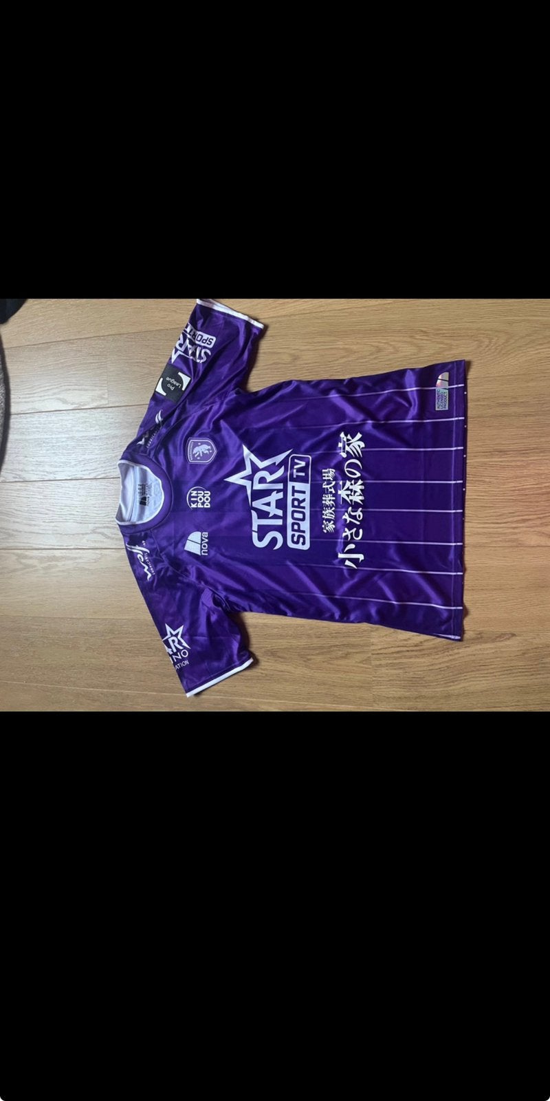 Lukas Van Eenoo #8 – K. Beerschot VA, Tickets en Kaartjes