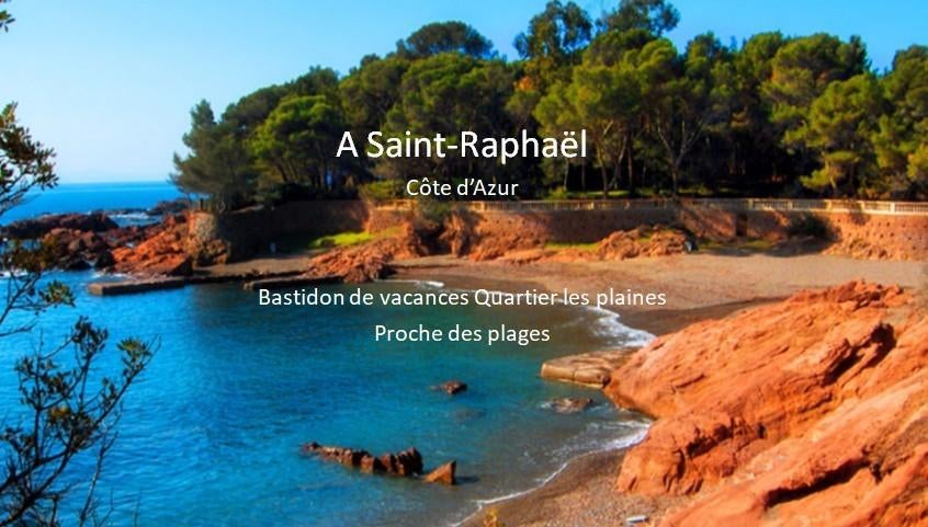Côte d'Azur, Boulouris Saint-Raphaël - 2 kamers - terras, Immo, Frankrijk, SAINT-RAPHAEL, 47 m², Stad