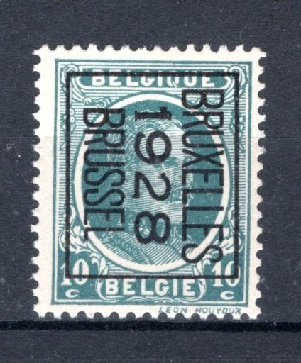 PRE178B MNH** 1928 - BRUXELLES 1928 BRUSSEL, Envoi, Non oblitéré, Neuf