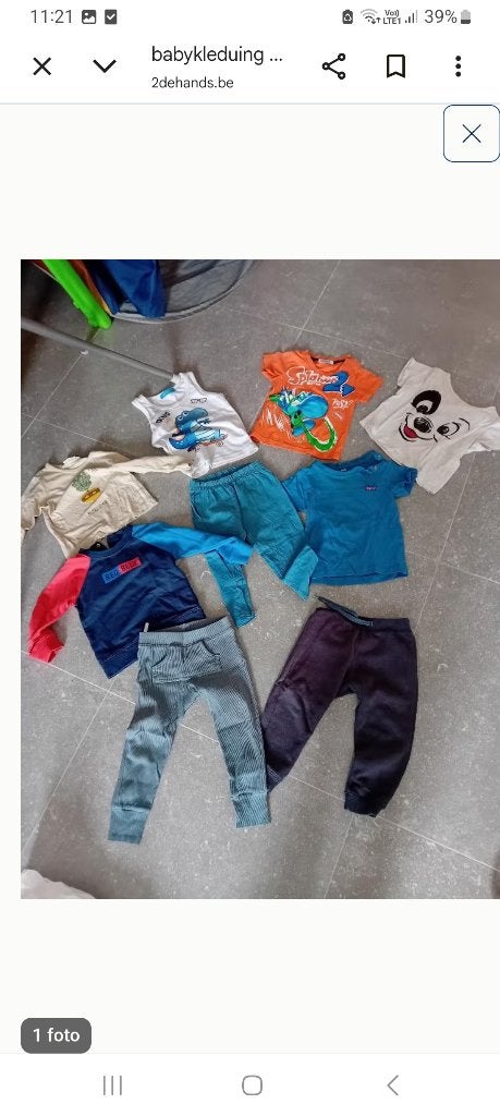 Kinderkledij, Ophalen, Gebruikt