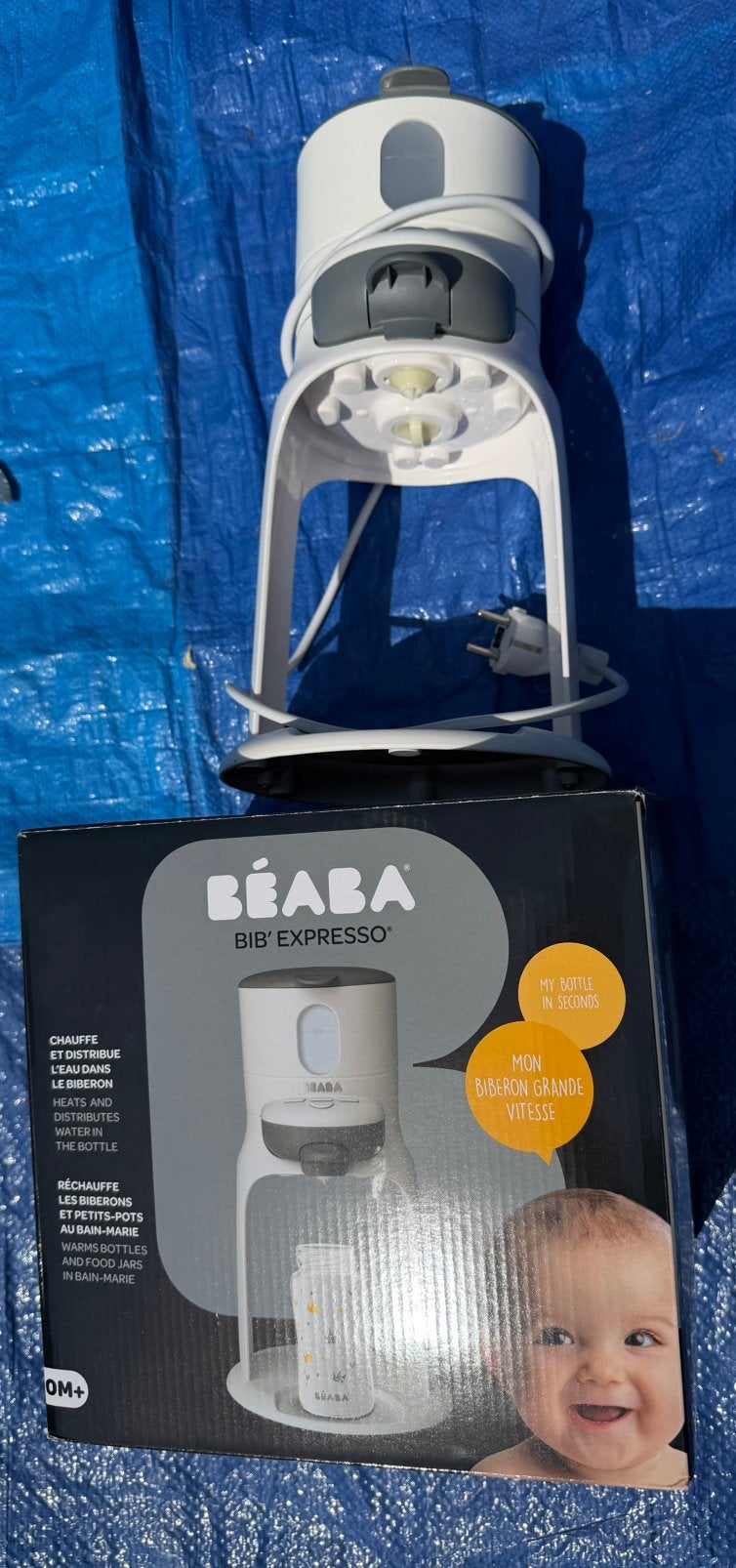 Beaba, Enfants & Bébés, Enlèvement, Comme neuf