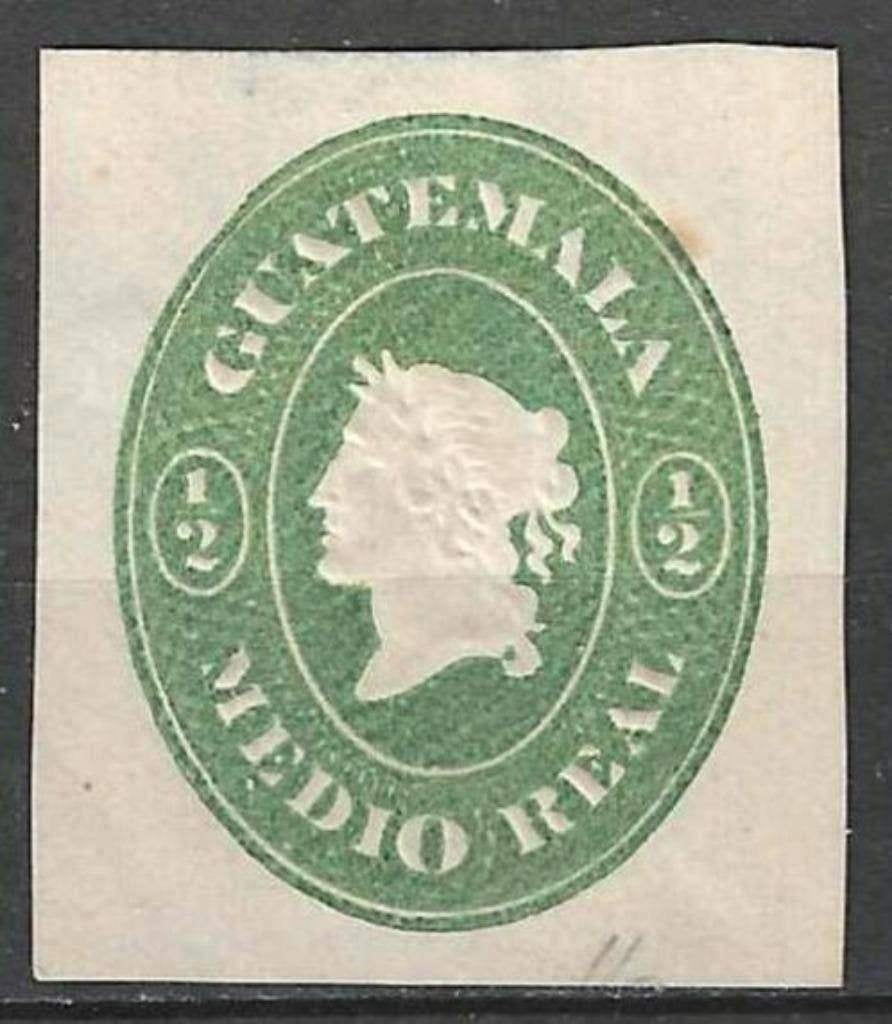 Guatemala après 1880 - Yvert 1467 FRA - Timbre d couve (ZG), Envoi, Non oblitéré