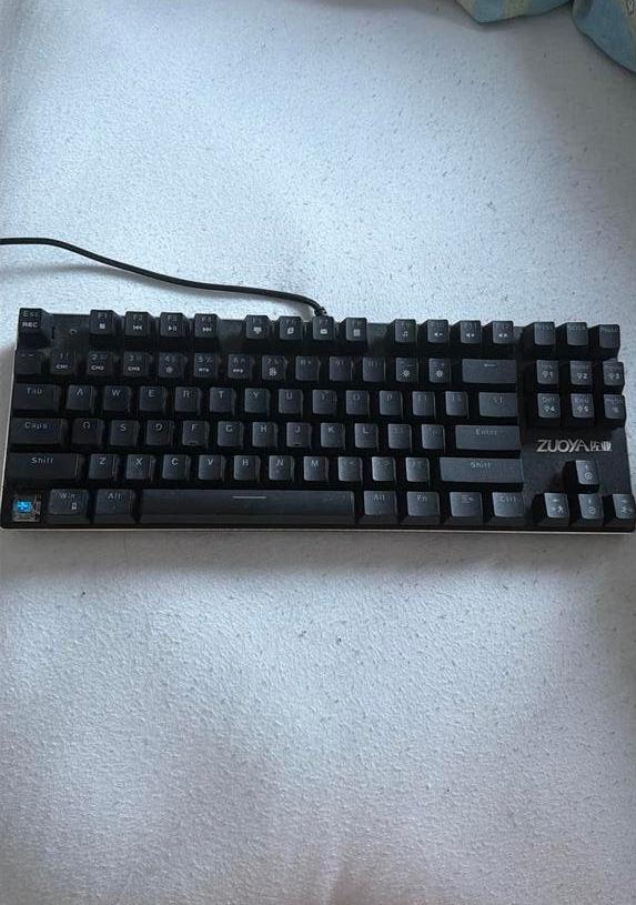 clavier, Clavier gamer, Azerty, Enlèvement, Utilisé