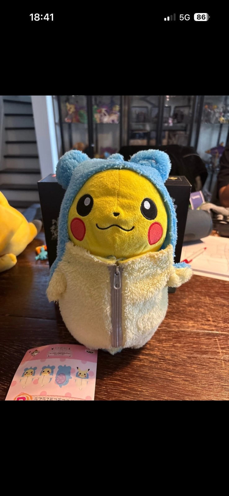 Pikachu nebukuro collection plush, Overige typen, Blauw, Nieuw, Ophalen of Verzenden