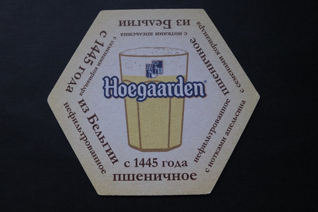 Bierviltje, Verzamelen, Ophalen of Verzenden, Zo goed als nieuw, Viltje(s), Overige merken