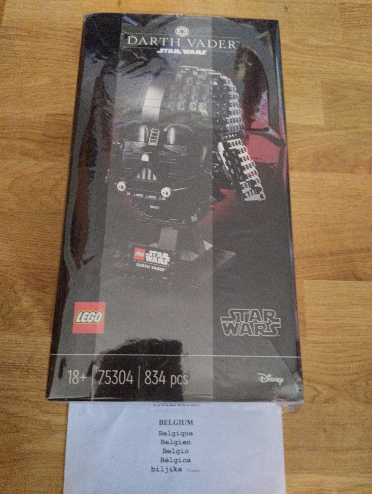 lego 75304 Star Wars Darth Vader helm, Verzenden