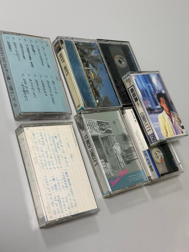 7 cassettes Sony HF-ES + ensemble musique japonaise vintage, CD & DVD, Enlèvement ou Envoi, Originale, 2 à 25 cassettes audio
