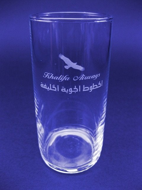 Verre à boisson longue Khalifa Airways original modèle Salsa, Collections, Enlèvement ou Envoi, Neuf, Autres types