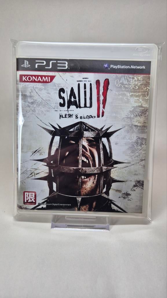 Saw 2 PS3 (import Japanese), Enlèvement