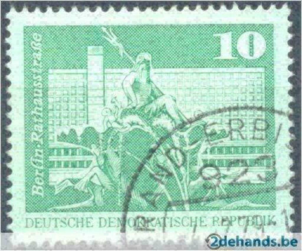 Allemagne DDR 1973-1974 - Yvert 1501 - Fontaine de Nept (ST), Timbres & Monnaies, Timbres | Europe | Allemagne, Affranchi, RDA