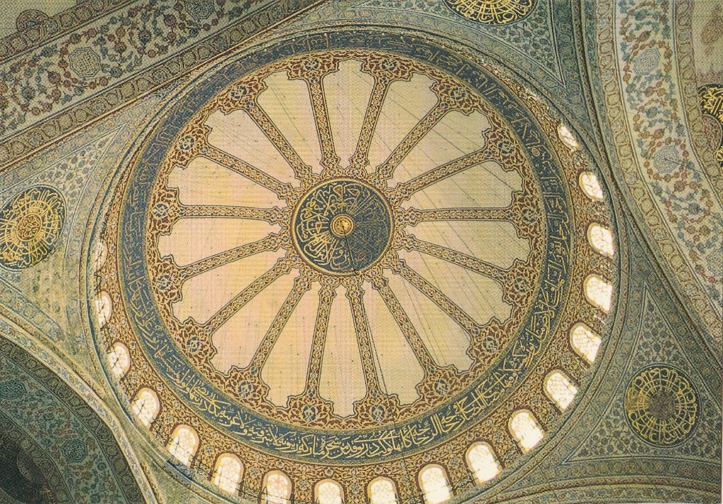 ISTANBUL -  Binnenzicht Blauwe Moskee + Mooie postzegels !, Verzamelen, Postkaarten | Buitenland, Verzenden, 1980 tot heden, Gelopen