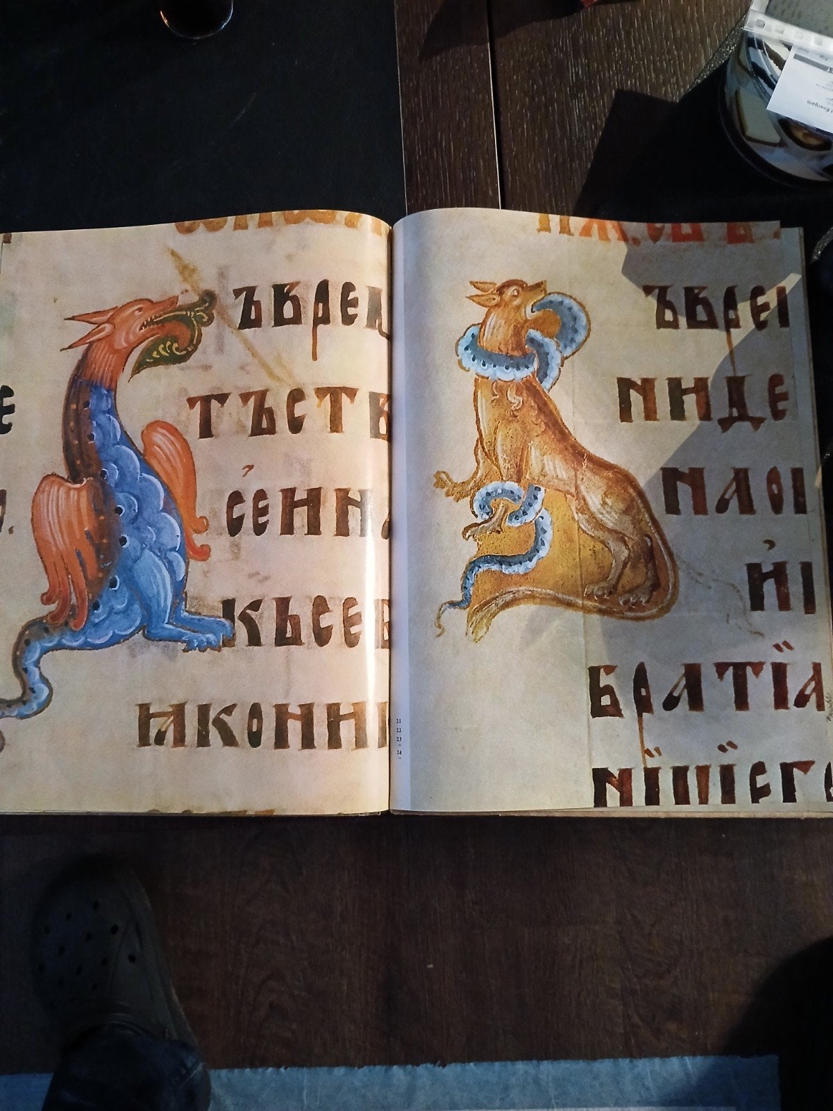 Russisch boek Aardsengel Michaël, Ophalen of Verzenden