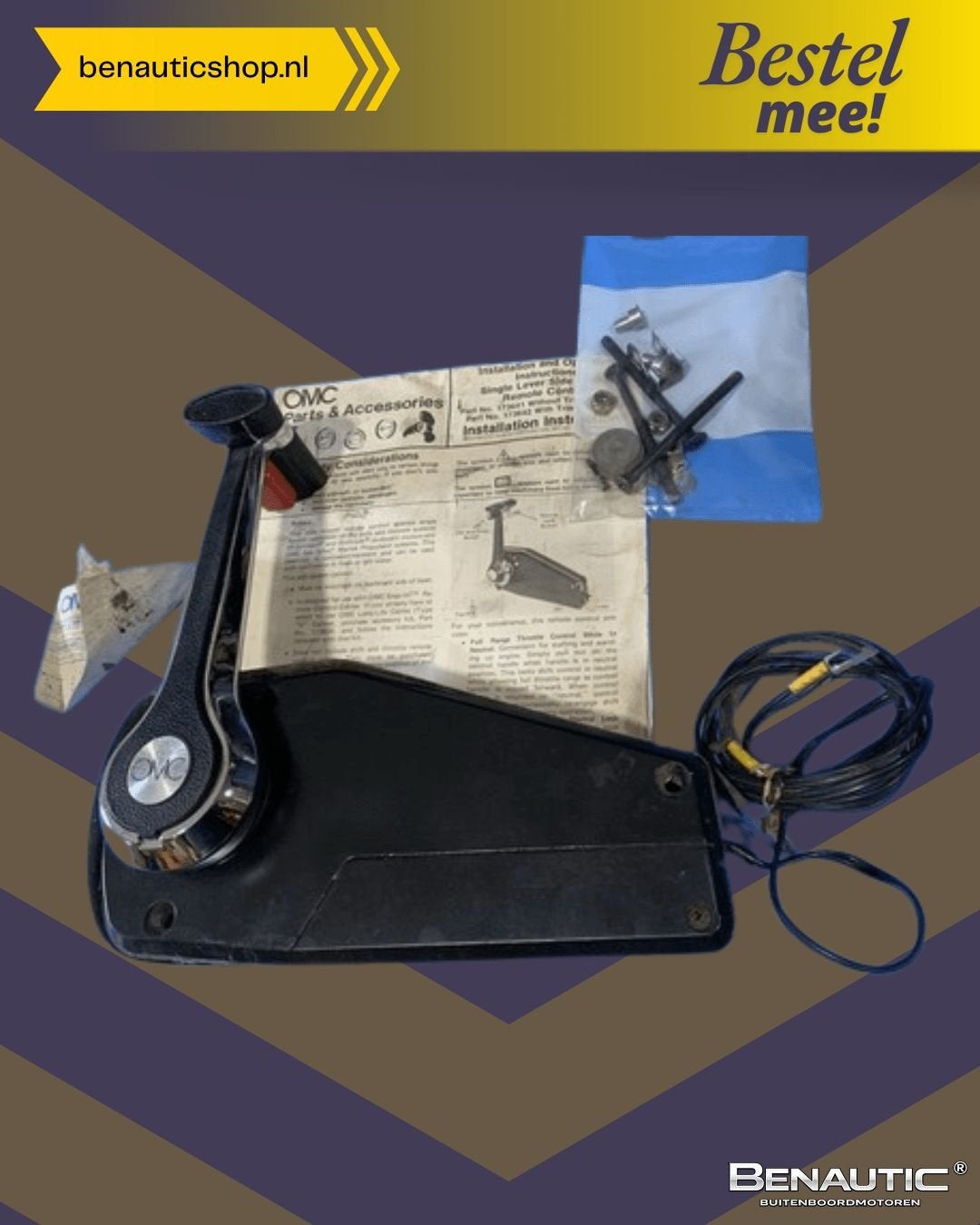 *2dekansje* Accessoire OMC 173641 - 0173641 schakelkast, Gebruikt, -, -, Ophalen of Verzenden