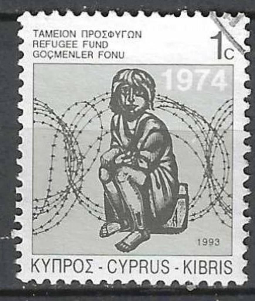 Chypre 1993 - Yvert 810 - Fonds pour les réfugiés (ST), Envoi, Affranchi