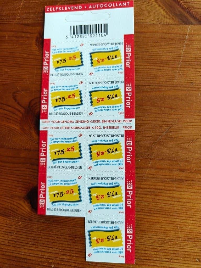 Timbres-poste belges 2005 - tarif 1 - 9 pièces, Sans timbre, Enlèvement ou Envoi, Non oblitéré, Timbre-poste