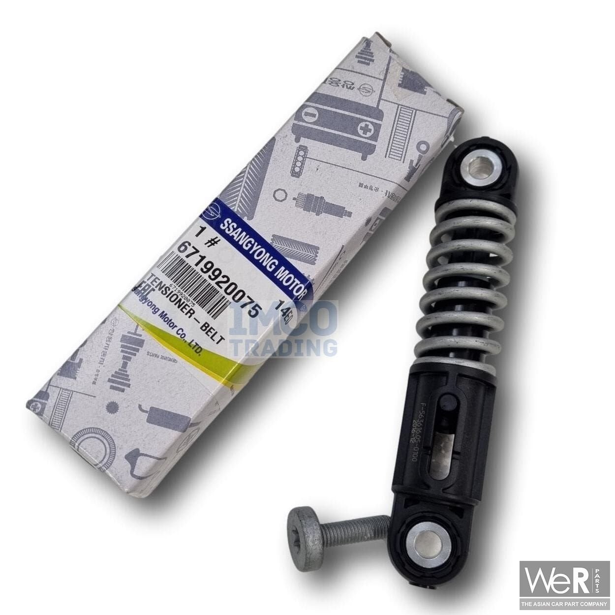 Multiriemspanner 2.0/2.2 diesel - SsangYong/KGM 2010-heden (, KGM Europe GmbH, Ophalen of Verzenden, Info@smotor.com, Ssangyong