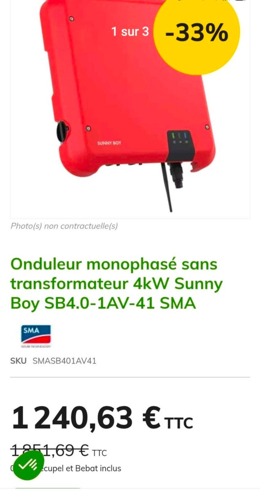 Onduleur SMA 4kW Sunny Boy SB4.0-1AV-41, Bricolage & Construction, Enlèvement ou Envoi, Neuf