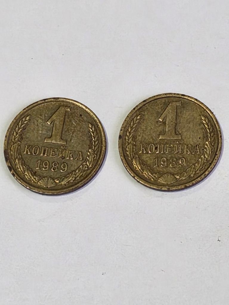 Lot USSR munten, Enlèvement ou Envoi
