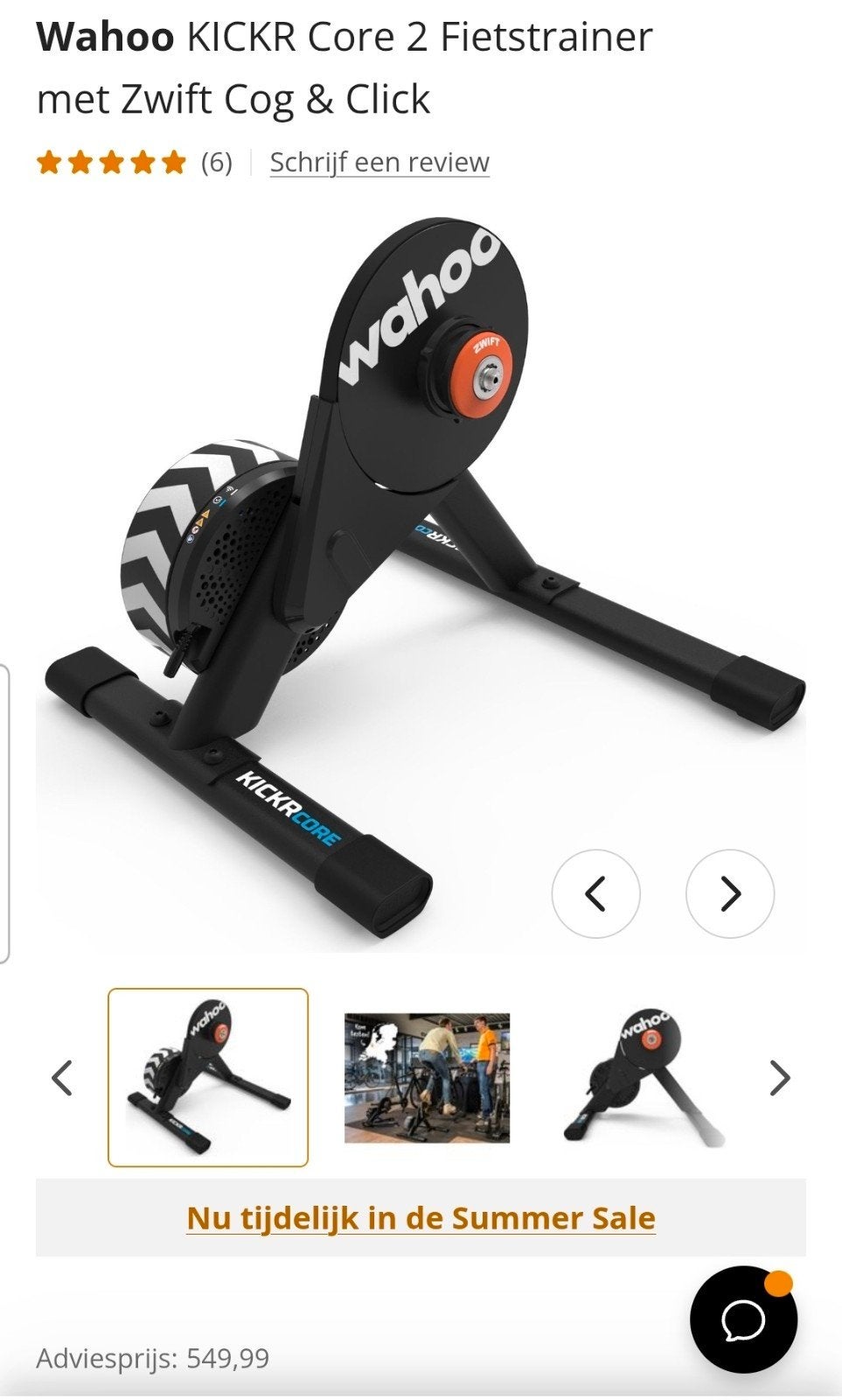 Wahoo Kicker Core 2 pouces Zwift Dog & Click, Enlèvement ou Envoi, Comme neuf, Autres types