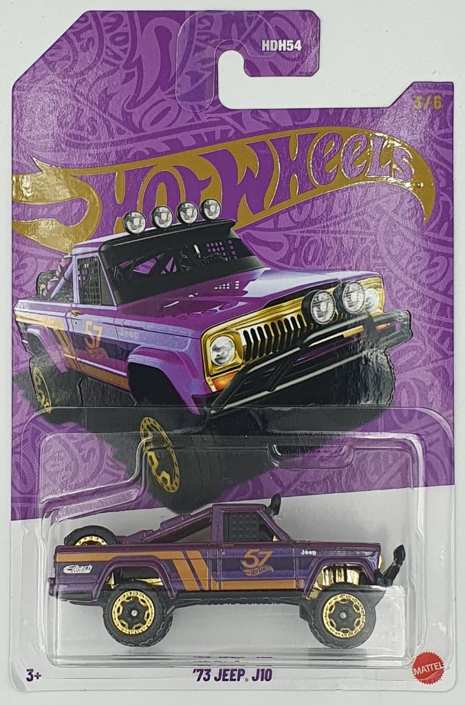 Hot Wheels - 57th Anniversary - '73 Jeep J10 - JDM22 - 1:64, Neuf, 333 Continental Boulevard, El Segundo, CA 90245, United States