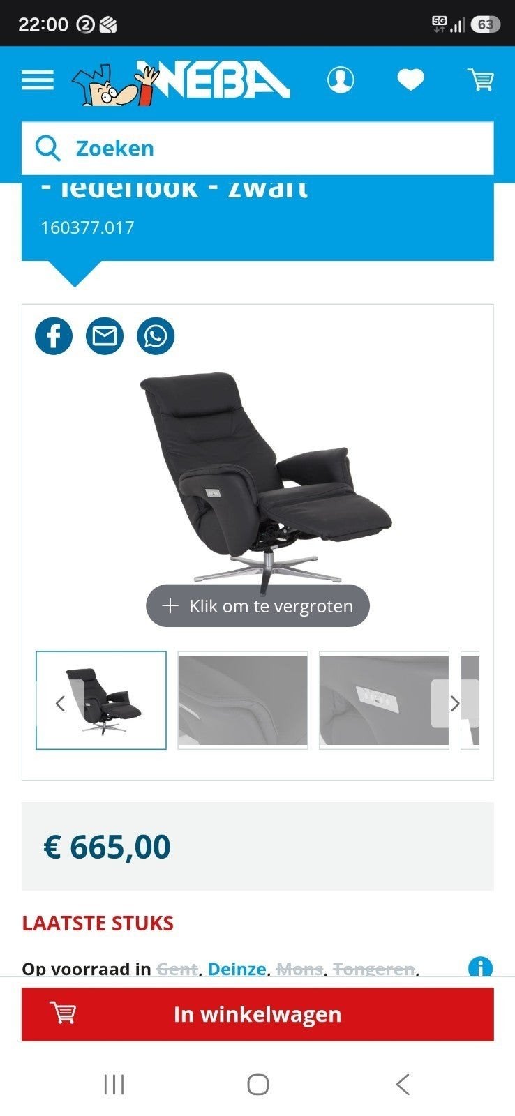 Elektrische relax stoel, Huis en Inrichting, Ophalen