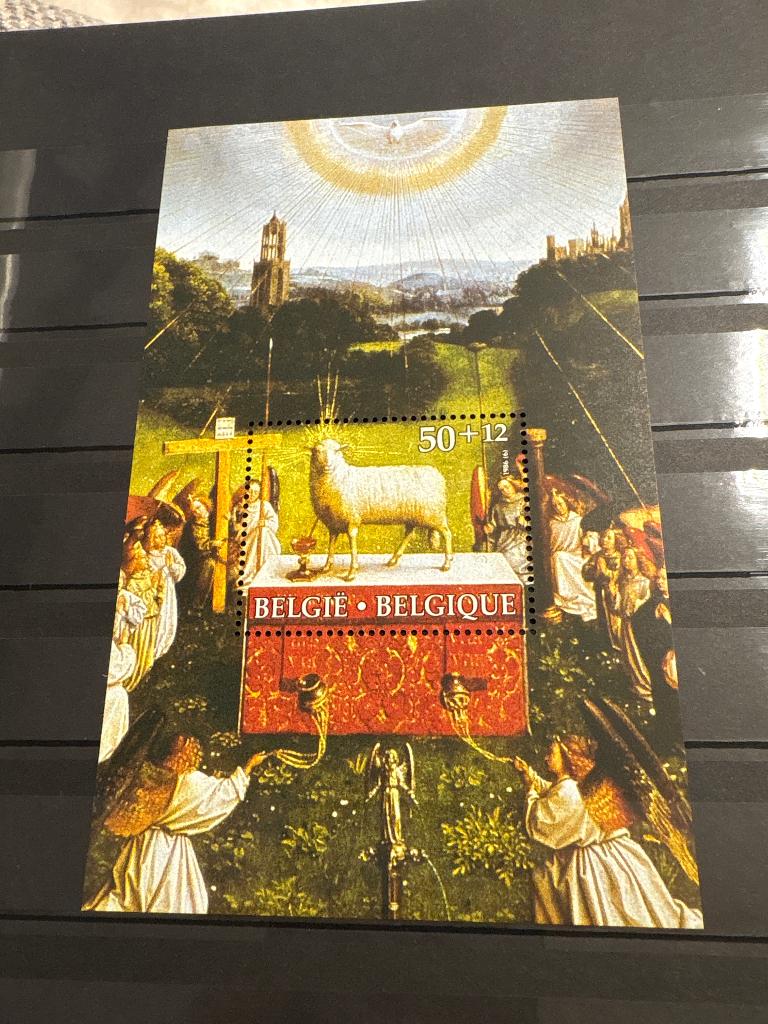 Postzegels ‘De Aanbidding van het Lam Gods’, Postzegels en Munten, Postzegels | Europa | België, Ophalen, Orginele gom, Kunst