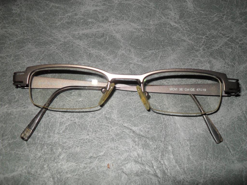 lunettes zenka, Autres marques, Enlèvement ou Envoi, Autres couleurs, Utilisé