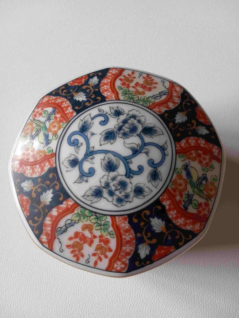 Japans Imari potje, Ophalen