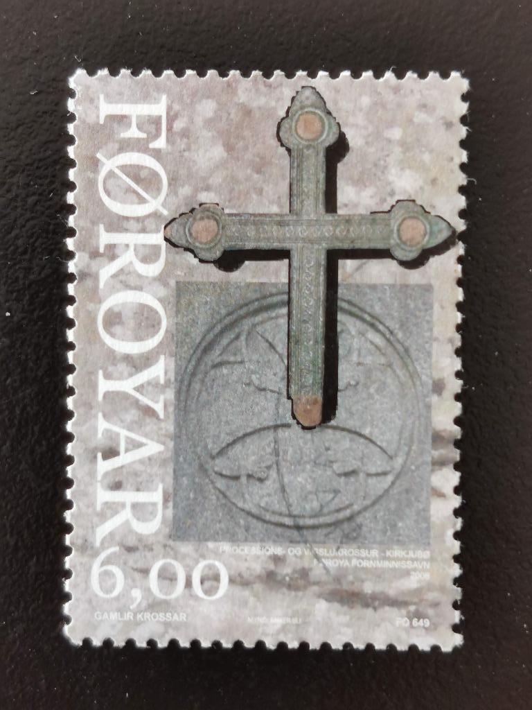 Îles Féroé/Foroyar 2008 - ancienne croix de Streymay, Enlèvement ou Envoi, Danemark, Affranchi