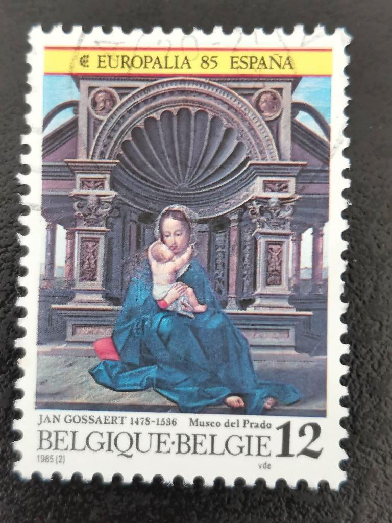 Belgie 1985 - Europalia 85 Espagne - édition conjointe, Timbres & Monnaies, Timbres | Europe | Belgique, Enlèvement ou Envoi, Affranchi