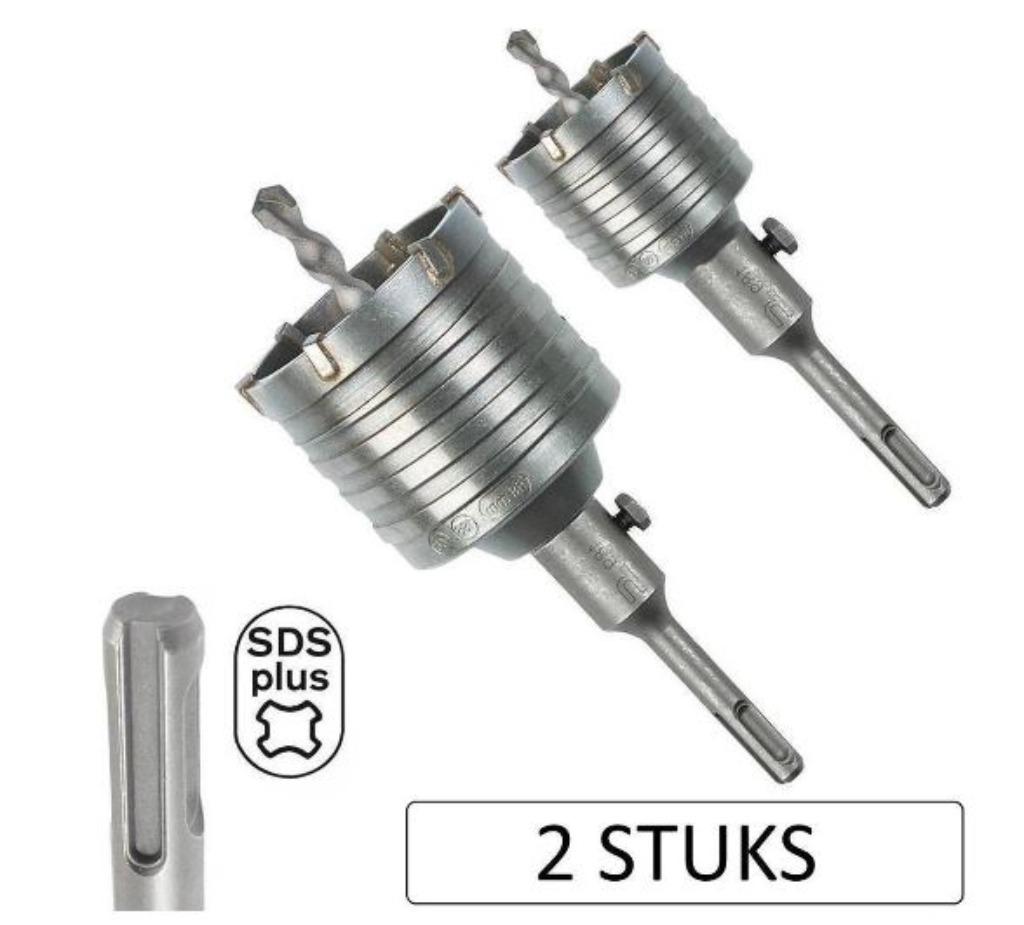 Stahlkaiser 2-dlg. Beton dozen gatenboor 65 en 80 mm.Nieuw!!, Ophalen of Verzenden, Nieuw, Overige typen