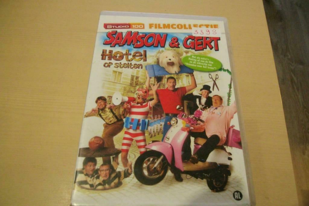 samson & gert, Cd's en Dvd's, Vinyl | Kinderen en Jeugd, Ophalen of Verzenden