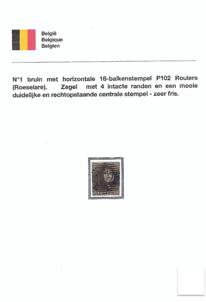 OCB #1 P102 Roeselare, Postzegels en Munten, Met stempel, Koninklijk huis, Frankeerzegel, Ophalen of Verzenden