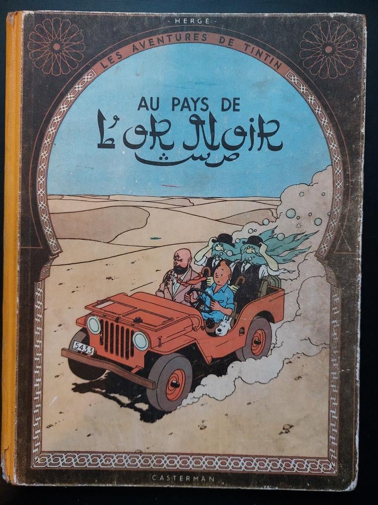 TINTIN Au Pays de L'or Noir EO B4 1950 bon état, Livres