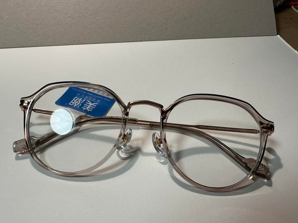 Monture de lunettes avec verres anti-lumière bleue, Neuf, Autres marques, Gris, Enlèvement ou Envoi