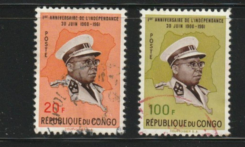 CONGO  TIMBRES   1ER ANNIVERSAIRE INDEPENDANCE  1961, Enlèvement ou Envoi, Autres pays, Affranchi